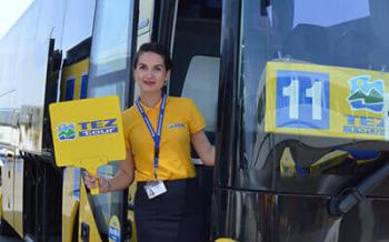 Безпечний і комфортний трансфер