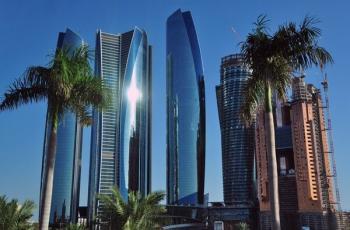 Сучасна архітектура