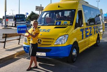 Зустріч і допомогу в аеропорту