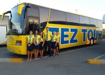 Безпечний і комфортний трансфер