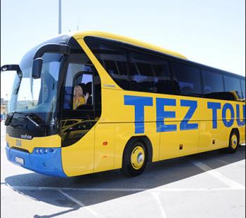 Безпечний і комфортний трансфер