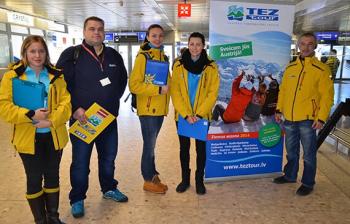 Зустріч і допомога в аеропорту