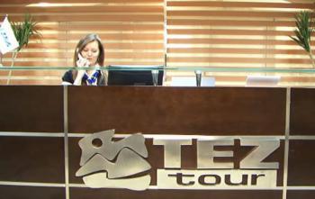 Гарантія та надійність