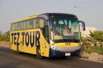 Safe and comfortable transfer