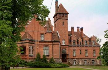 Екскурсійний